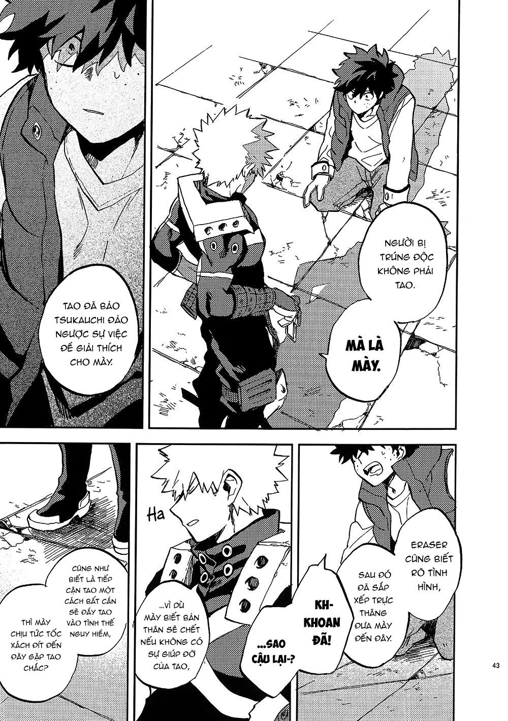 [DEKUBAKU DOUJINSHI - BƯỚC NGOẶT] Chapter 0 - Trang 1