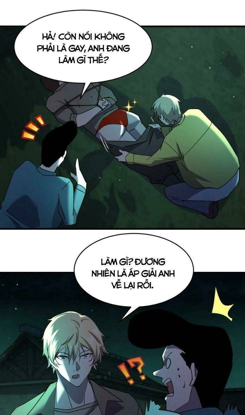 đừng hiểu lầm, tôi mới là người bị hại! Chapter 78 - Trang 2