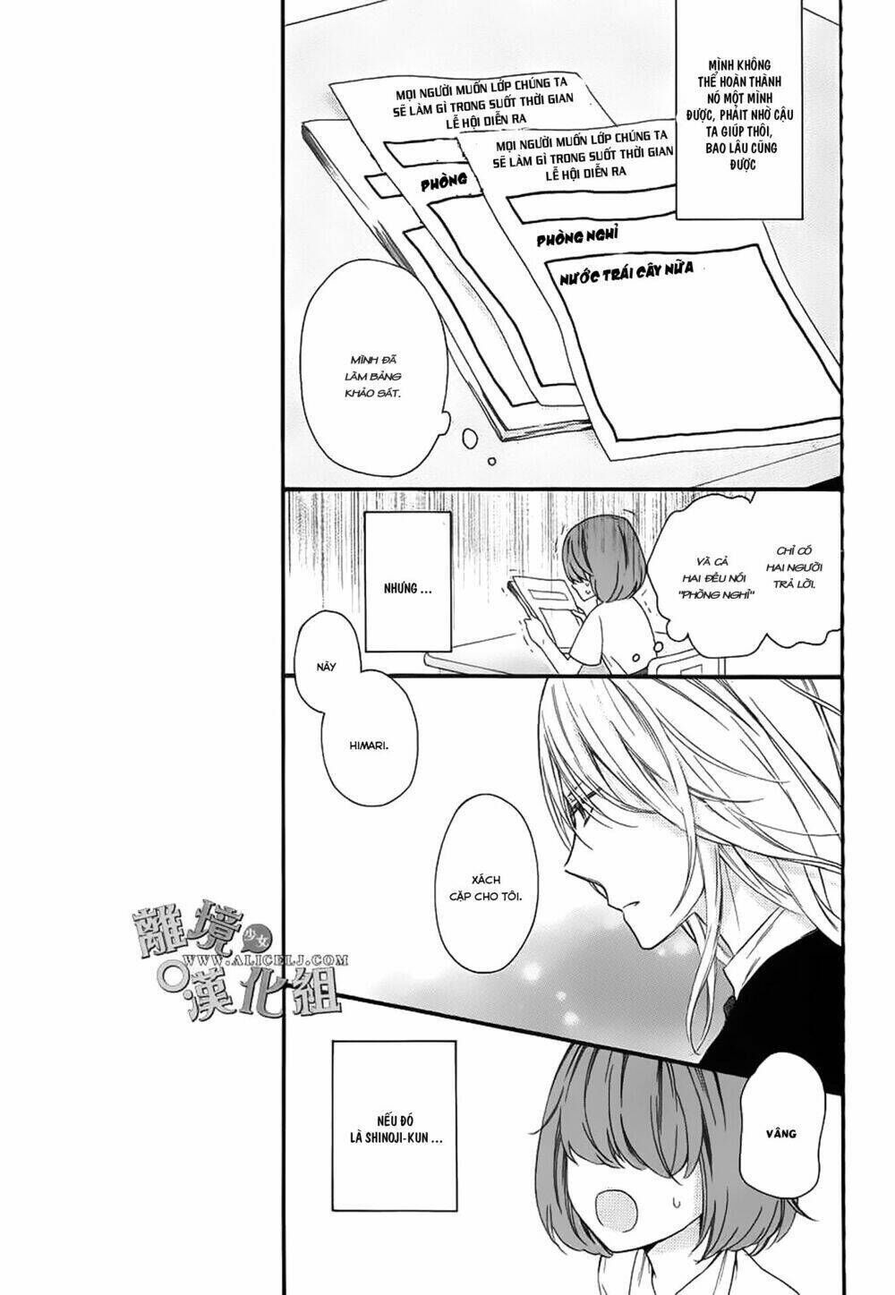 Kedamono ni Lolipop Chapter 1 - Trang 2