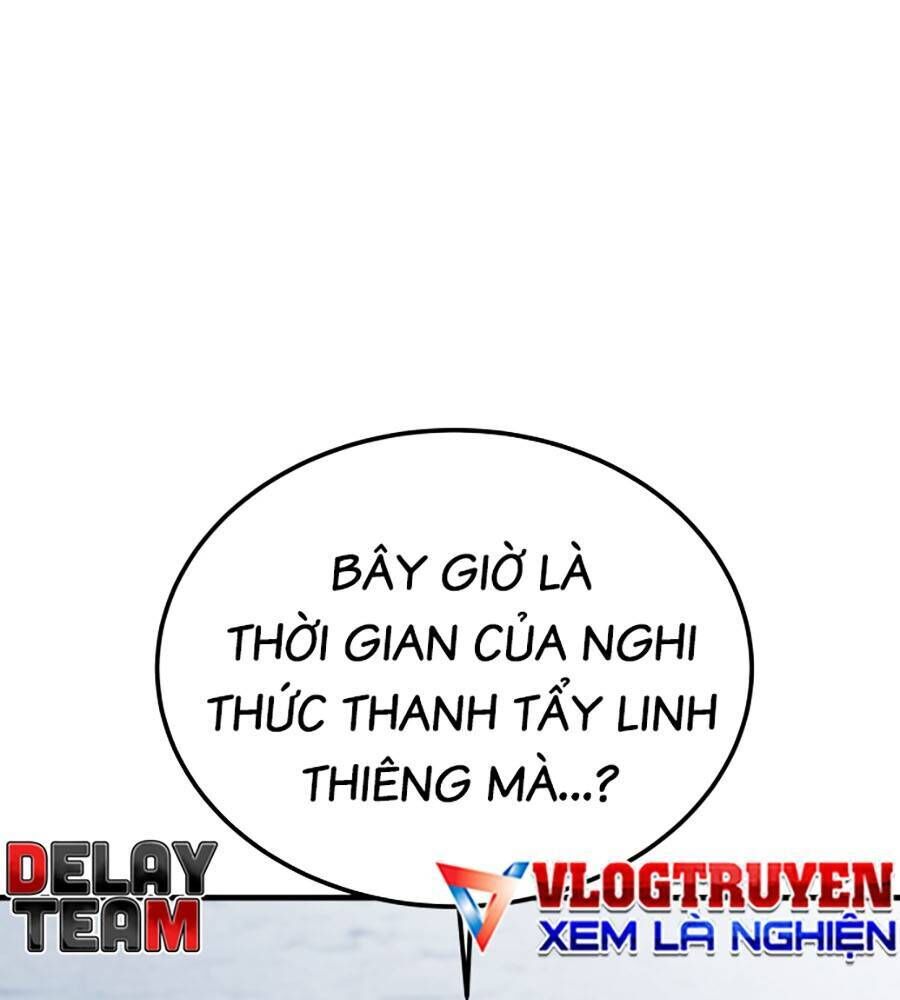 ta sẽ trở thành thần Chương 1 - Trang 1