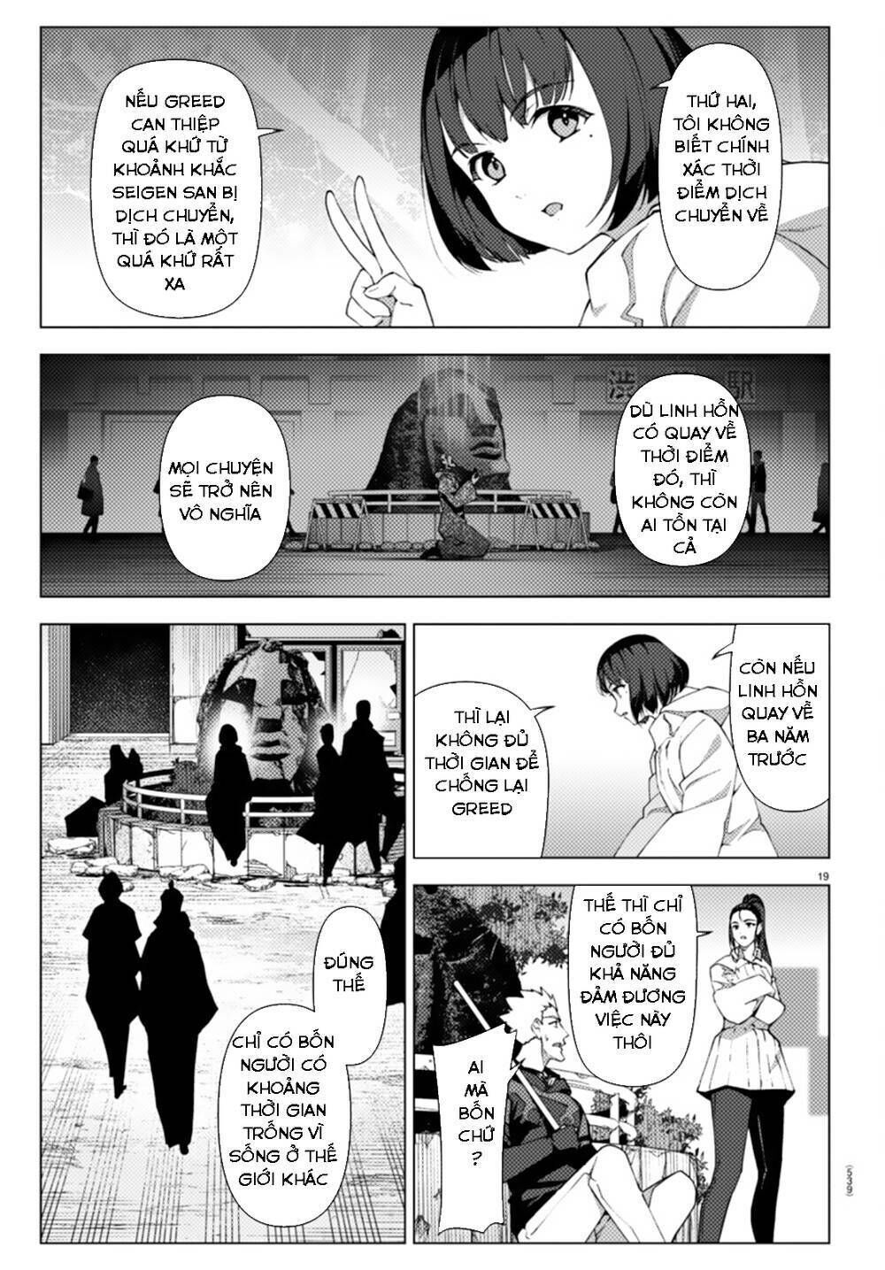 darwins game chapter 106 - Trang 2