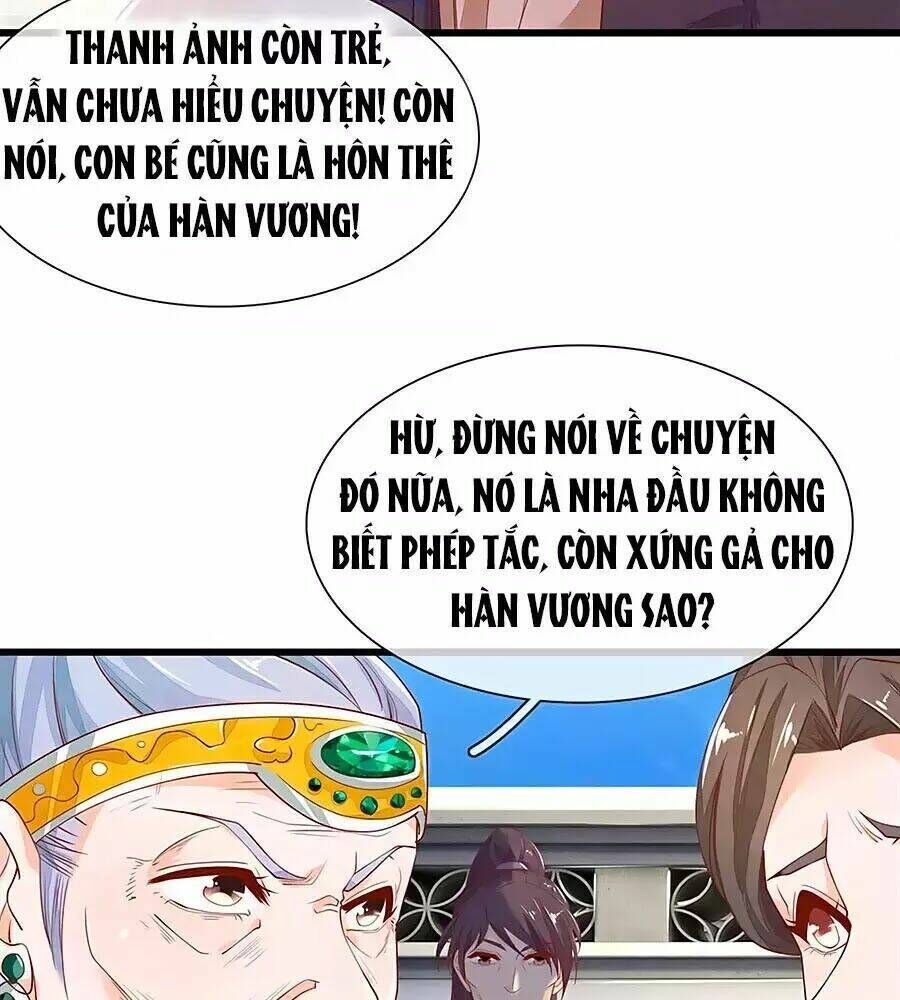 y hậu lệ thiên chapter 30 - Trang 2