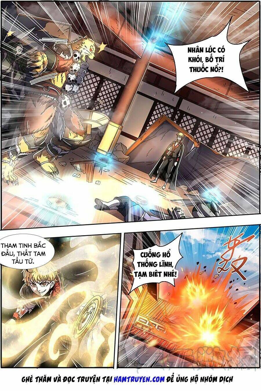 ngự linh thế giới Chapter 410 - Trang 2