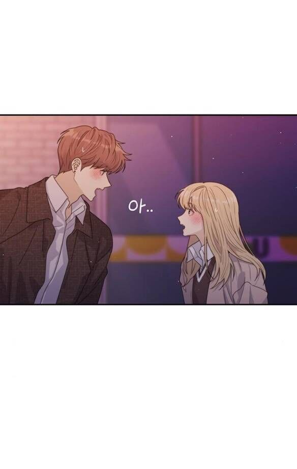 couple breaker chapter 9.1 - Trang 2