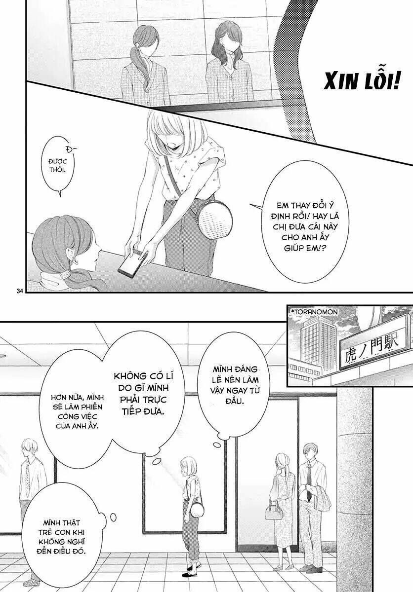 yoru no yomeiri Chapter 2 - Trang 2