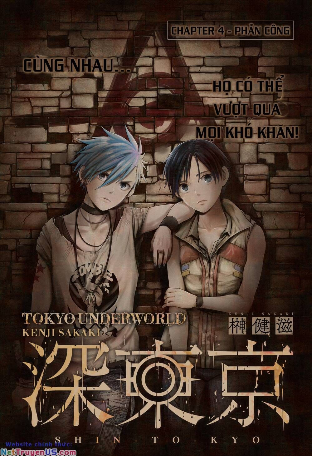 địa phủ tokyo chapter 5 - Trang 2