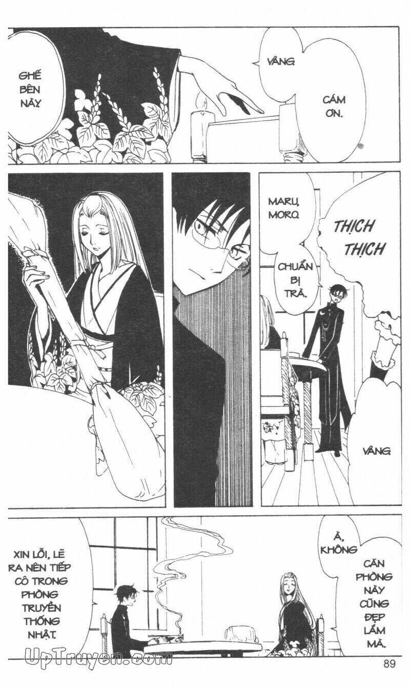 xxxHoLic - Hành Trình Bí Ẩn Chapter 16 - Trang 2