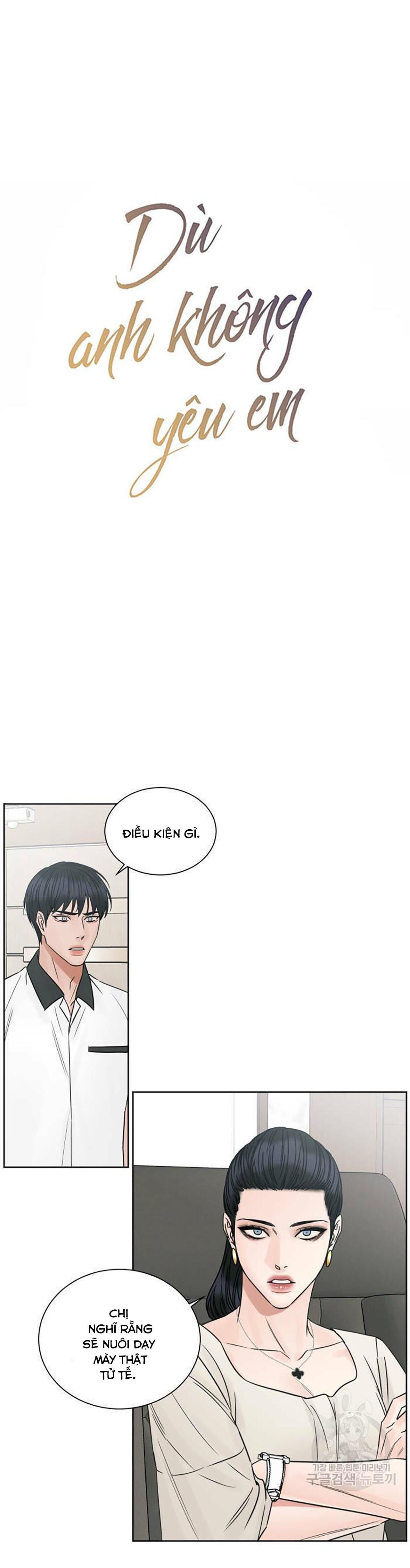 dù anh không yêu em Chapter 40 - Trang 2