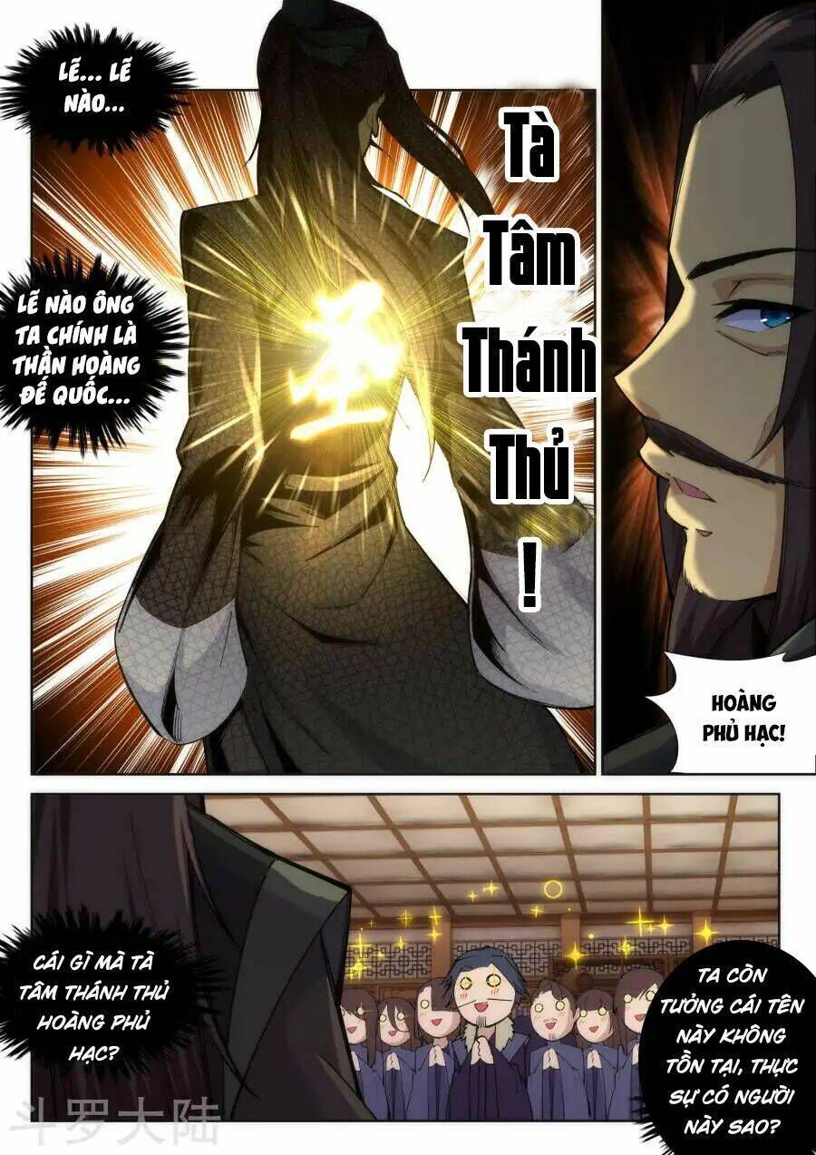 nghịch thiên tà thần chapter 78 - Trang 2