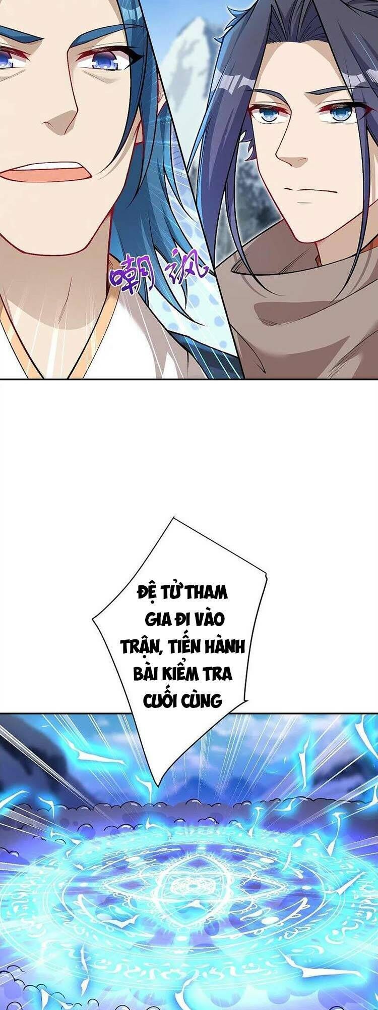 nghịch thiên tà thần chapter 555 - Next chapter 556