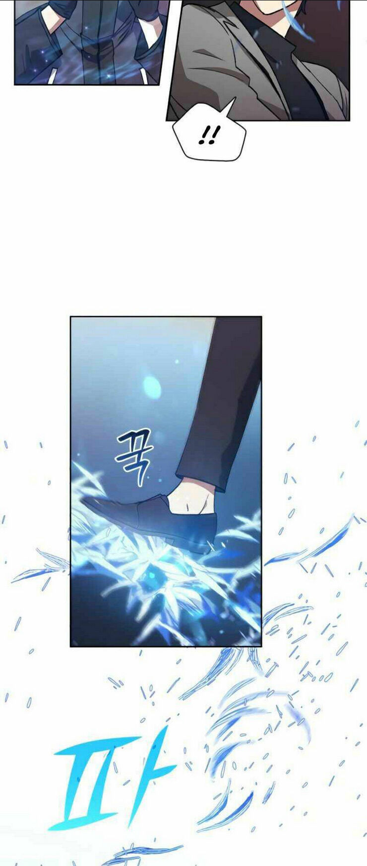 những ranker cấp s mà tôi nuôi dưỡng chapter 25 - Next chapter 26