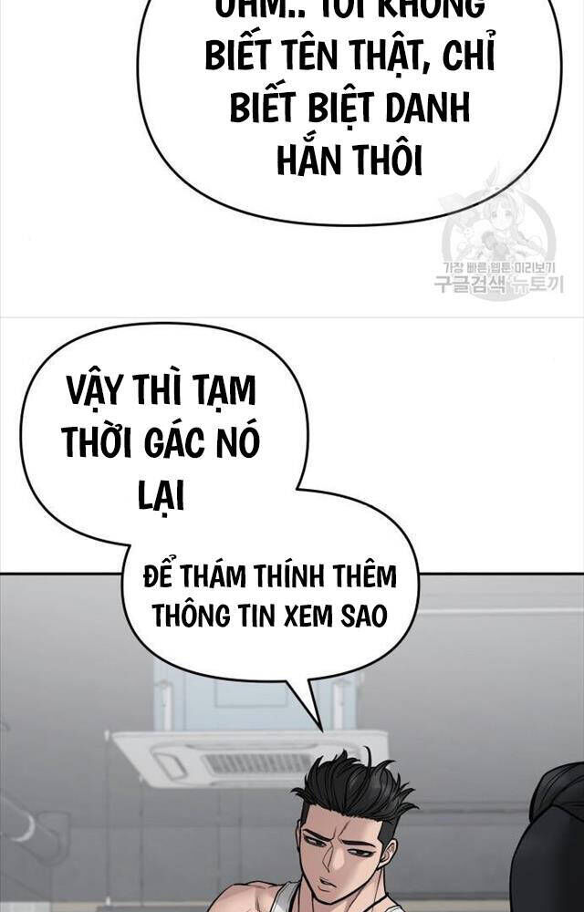 giang hồ thực thi công lý chương 76 - Trang 2