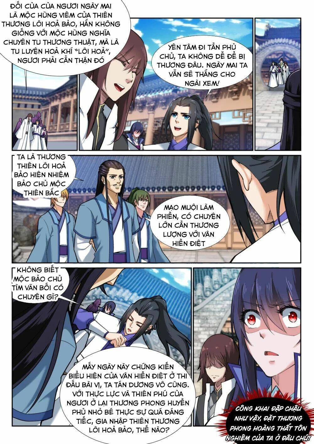 nghịch thiên tà thần chapter 137 - Trang 2