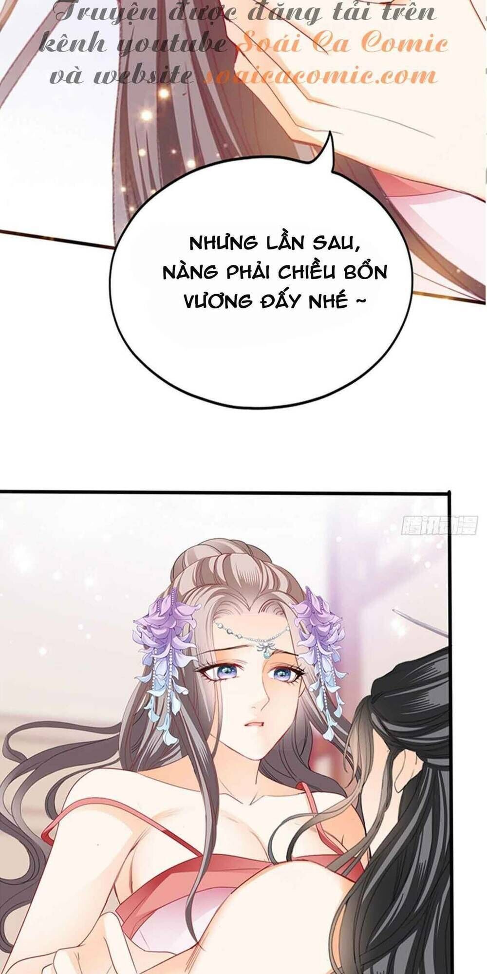 bổn vương muốn ngươi Chapter 78 - Next Chapter 79