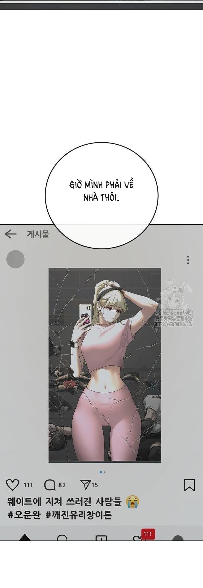 nhiệm vụ đời thật Chapter 146 - Trang 2