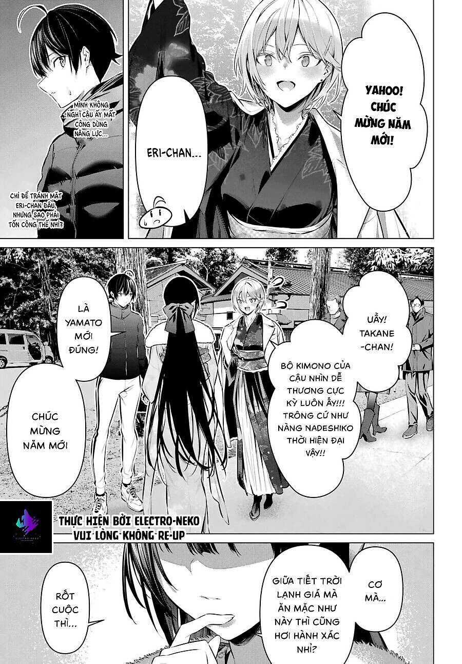 haite kudasai, takamine san Chapter 41 - Next chương 41.1