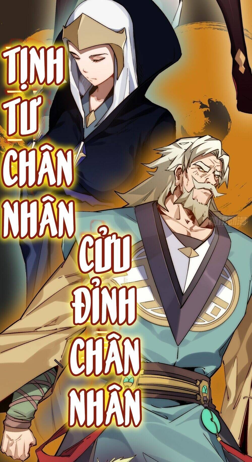 đỉnh cấp khí vận, lặng lẽ tu luyện ngàn năm chapter 1 - Next chapter 2