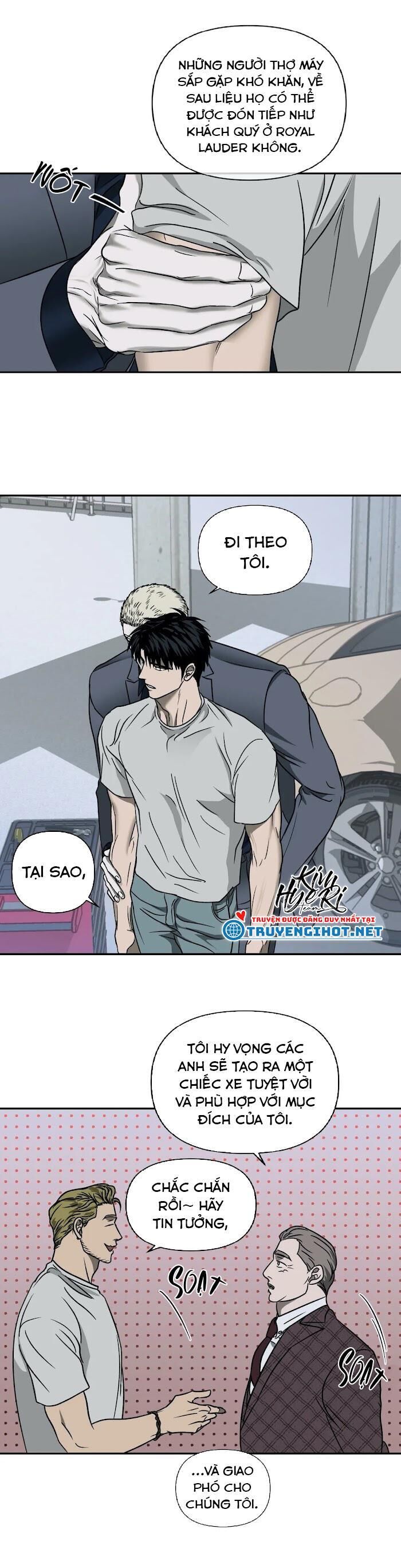 shutline Chapter 13 - Trang 1