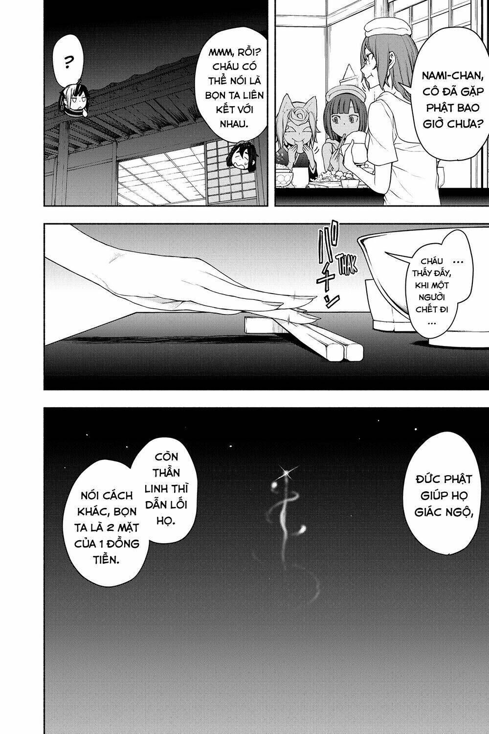 yozakura quartet chapter 162: hồi sinh (phần 5) - Trang 2