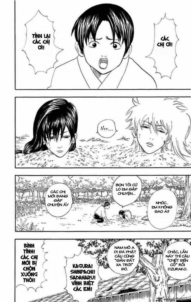 gintama chương 39 - Trang 2