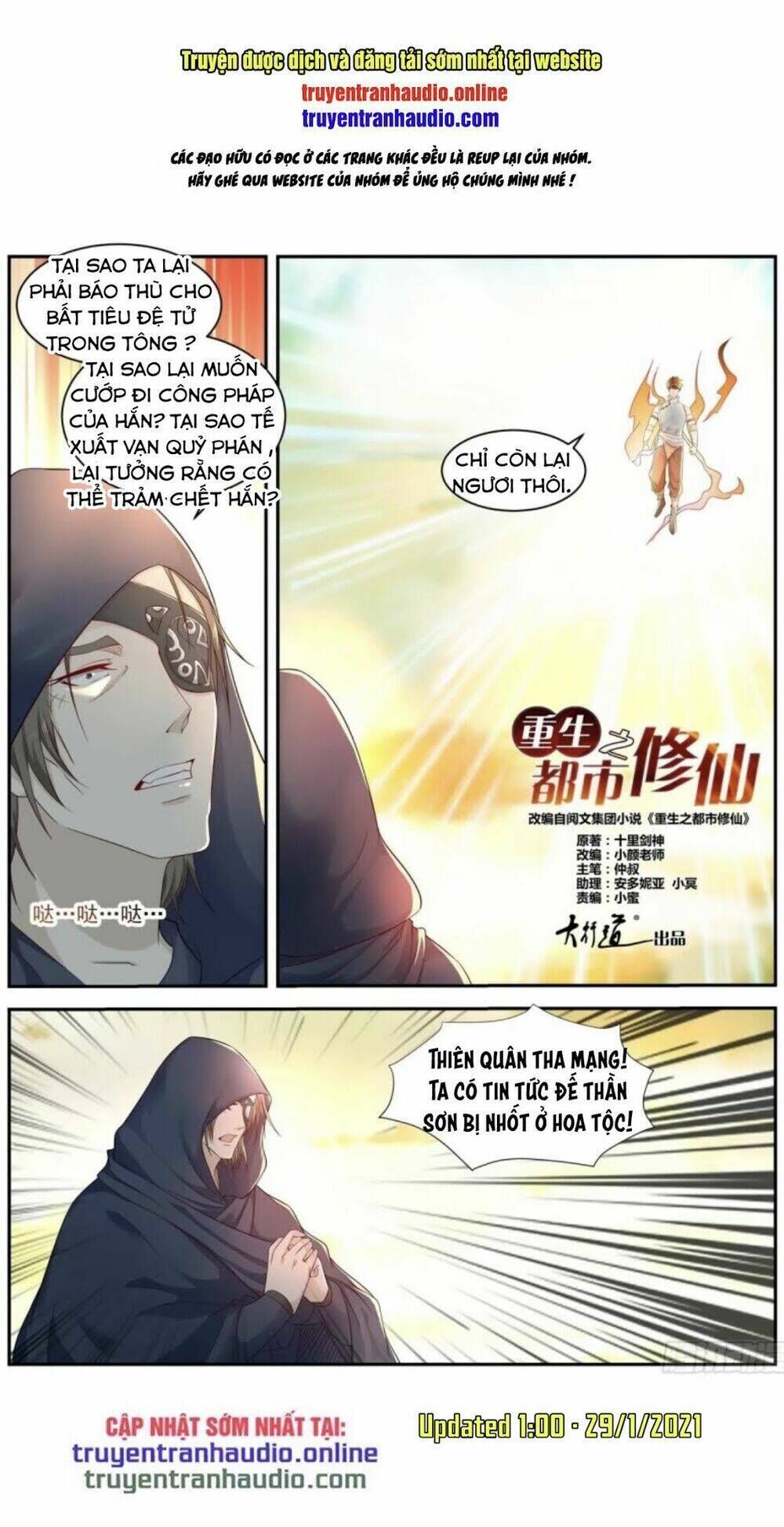 trọng sinh đô thị tu tiên chapter 538 - Trang 2