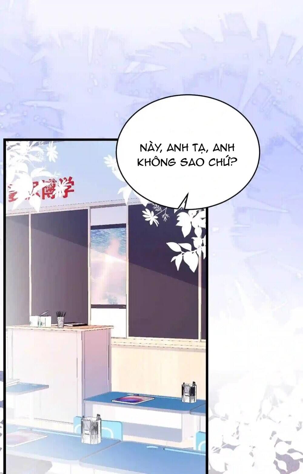 Tiểu Dã Miêu Của Học Bá Thật Trêu Người Chapter 13 - Next Chapter 14