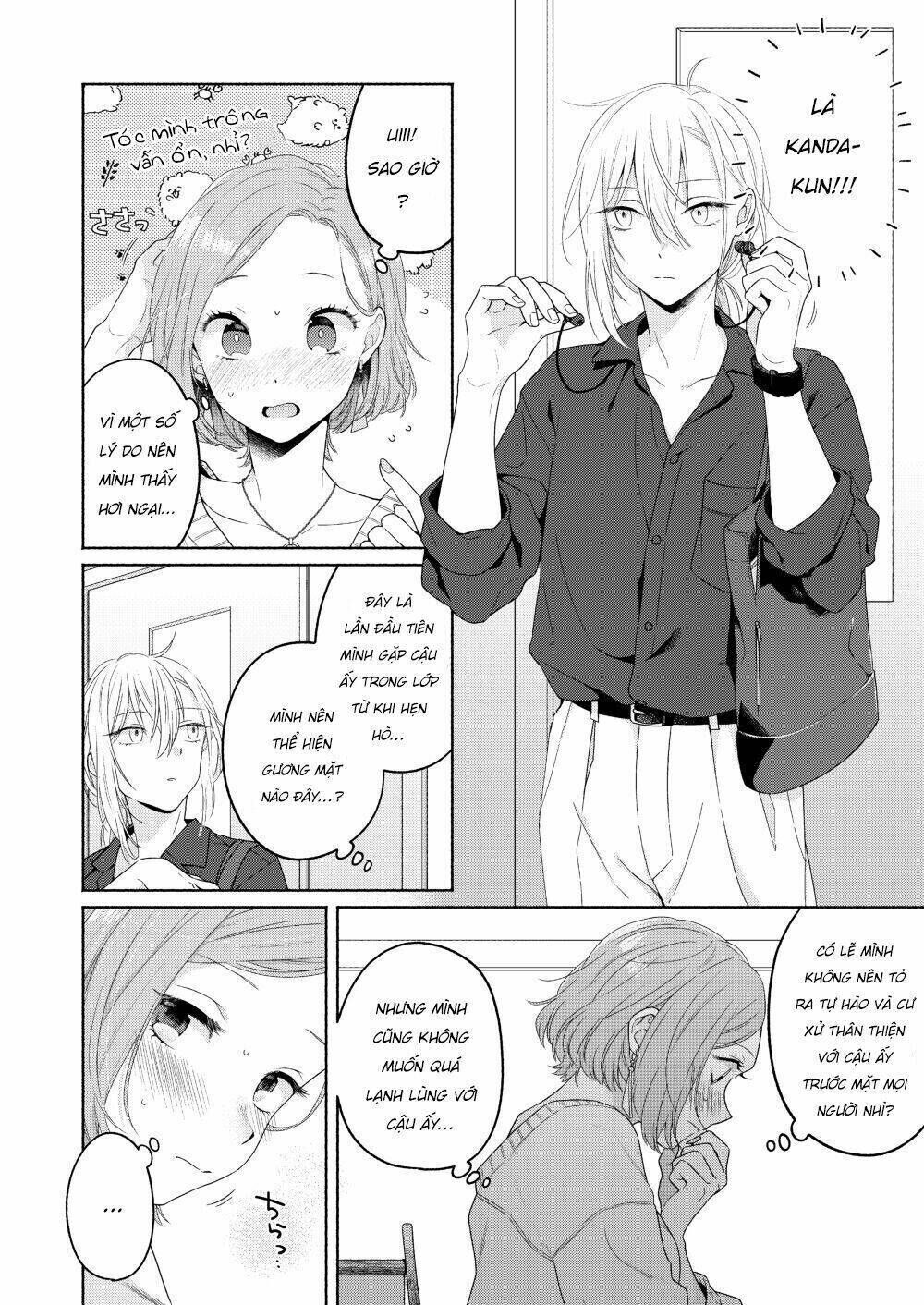 Ikemen To Hakoiri Musume Chapter 2 - Trang 2