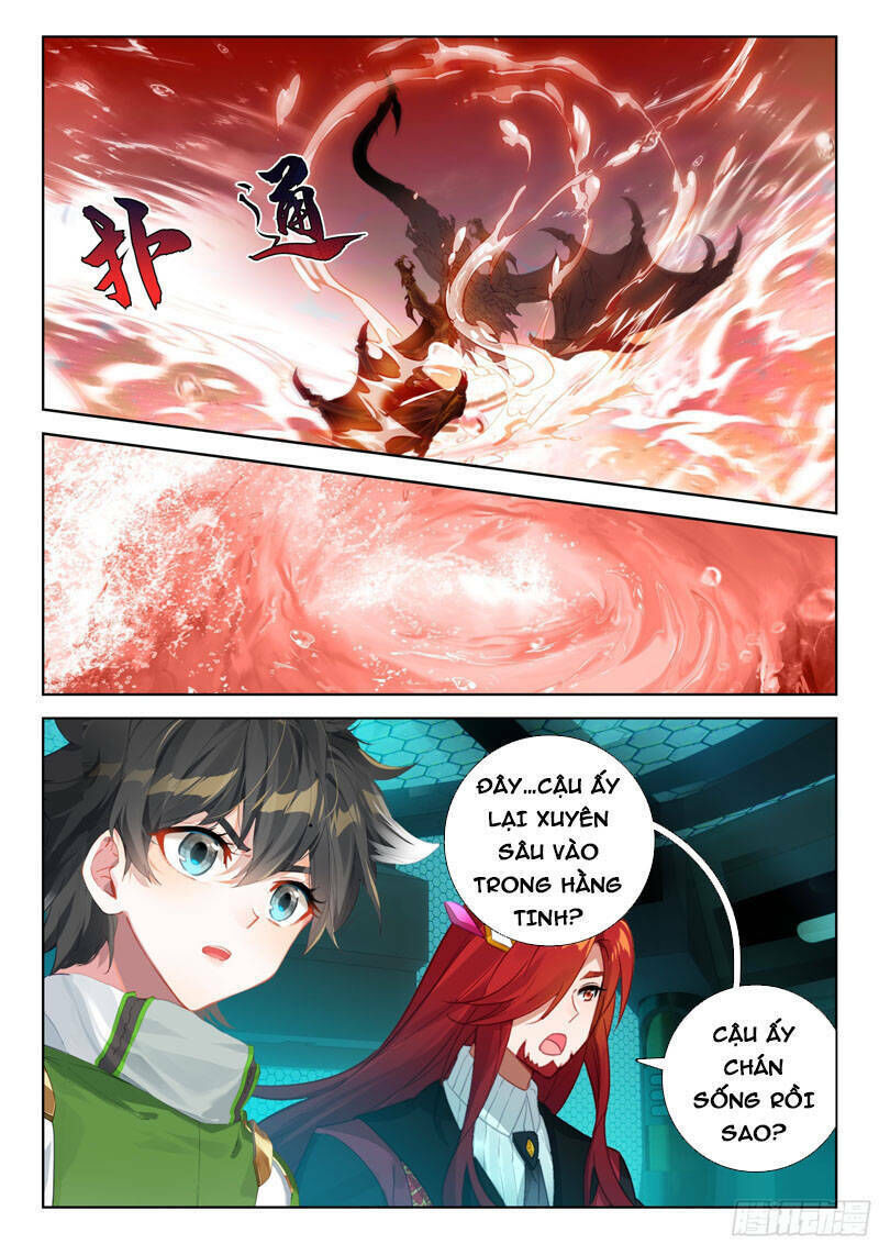 chung cực đấu la chapter 394 - Trang 2