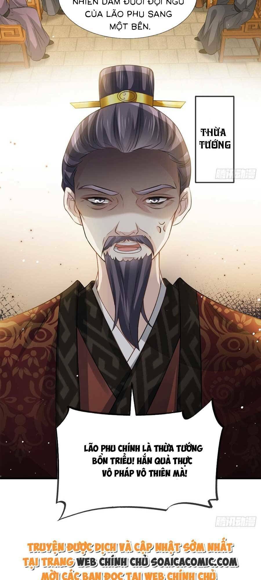 ai toàn năng thay ký chủ báo thù chapter 35 - Trang 2