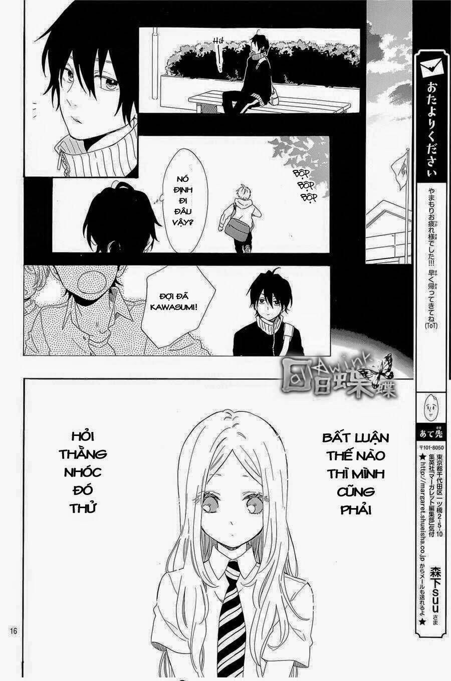 hibi chouchou chương 62 - Trang 2