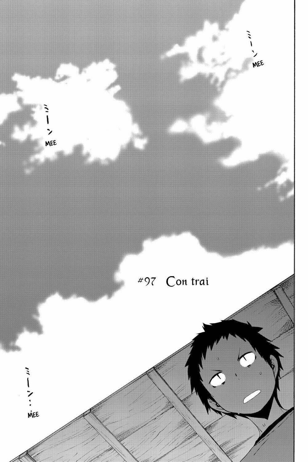 yozakura quartet chapter 97: con trai - Trang 2