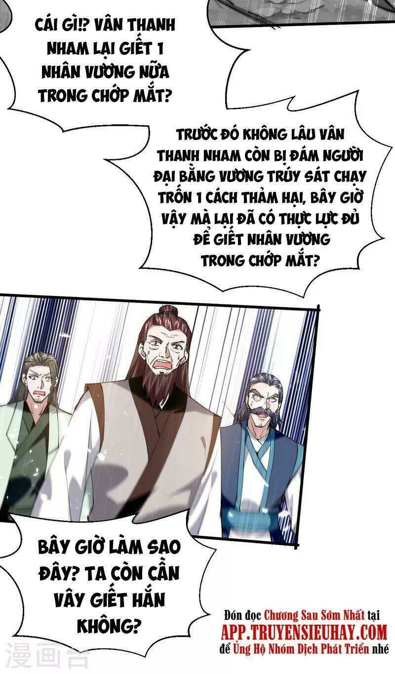 tiên đế qui lai chapter 322 - Trang 2