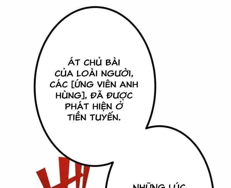 sát thủ mạnh nhất chuyển sinh sang thế giới khác Chapter 42 - Trang 1