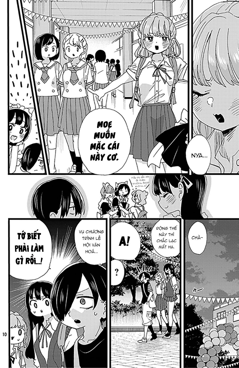 Boku No Kokoro No Yabai Yatsu Chapter 151 - Trang 1