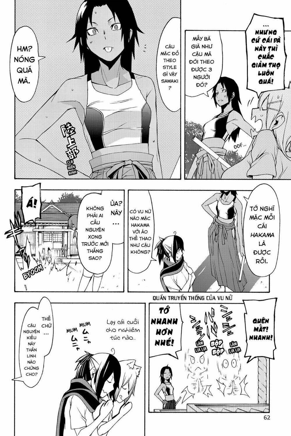 yozakura quartet chapter 102: ngôi nhà của những vị thần (phần - Trang 2