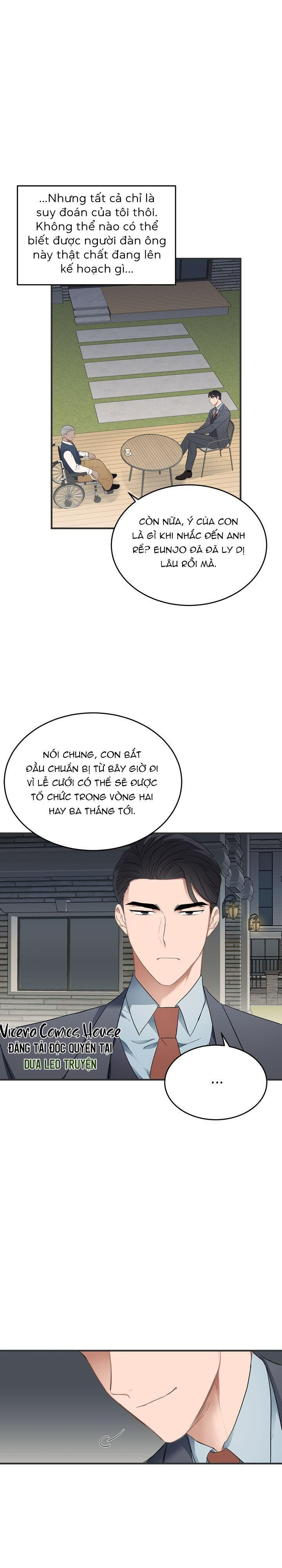 niềm an ủi ngày chủ nhật Chapter 3 - Trang 1