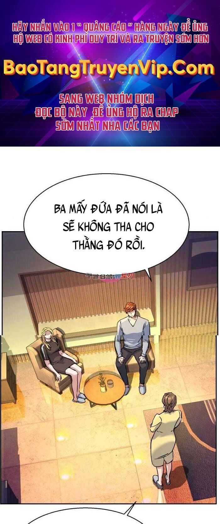 bạn học của tôi là lính đánh thuê chapter 110 - Next chapter 111