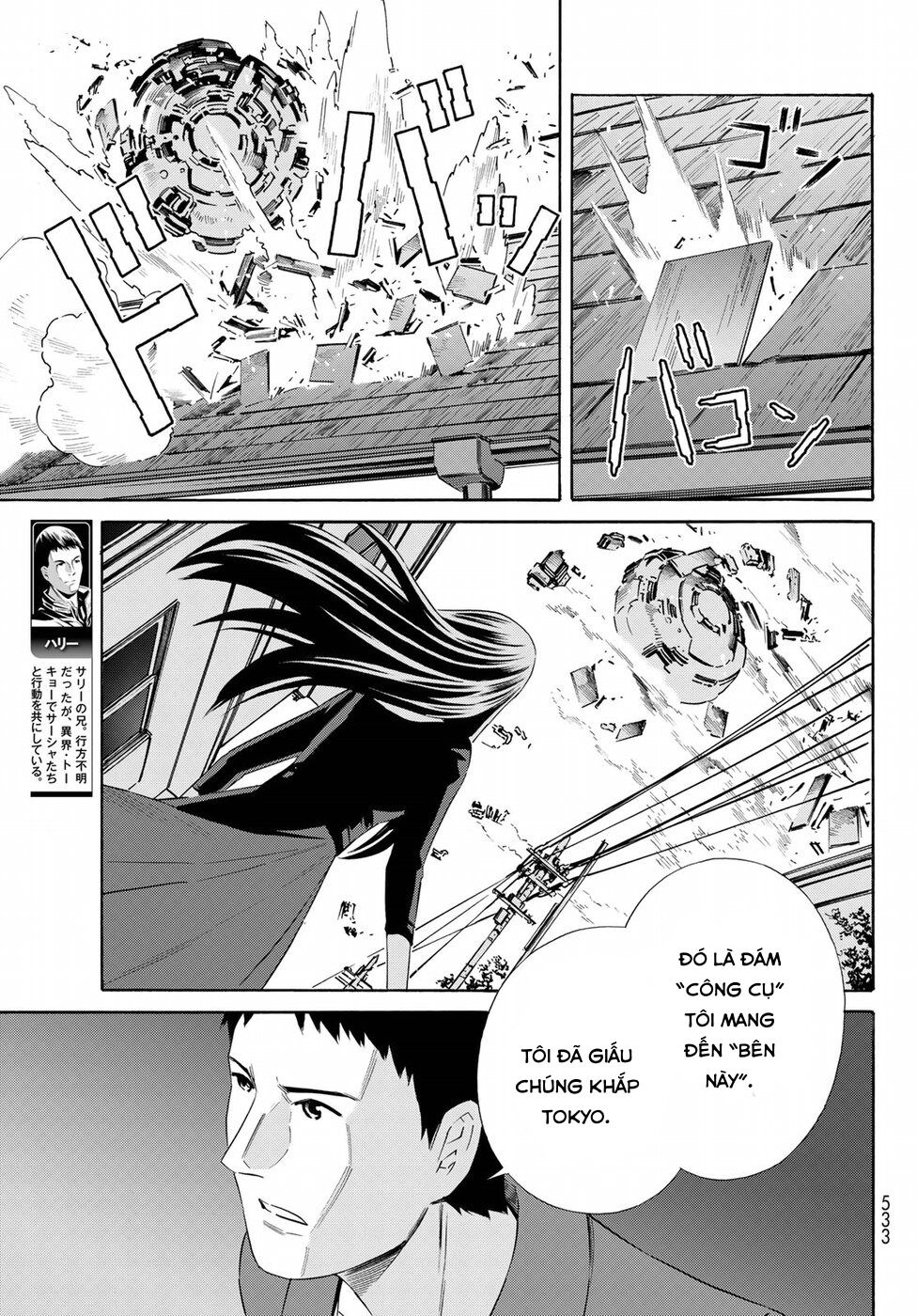 Eat-man: The Main Dish Chapter 25 - Trang 2