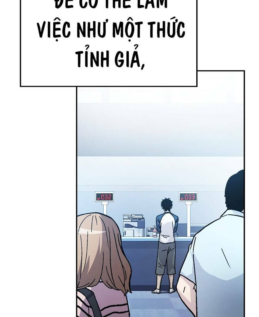 tình yêu với cô megumi hàng xóm Chapter 3 - Trang 1