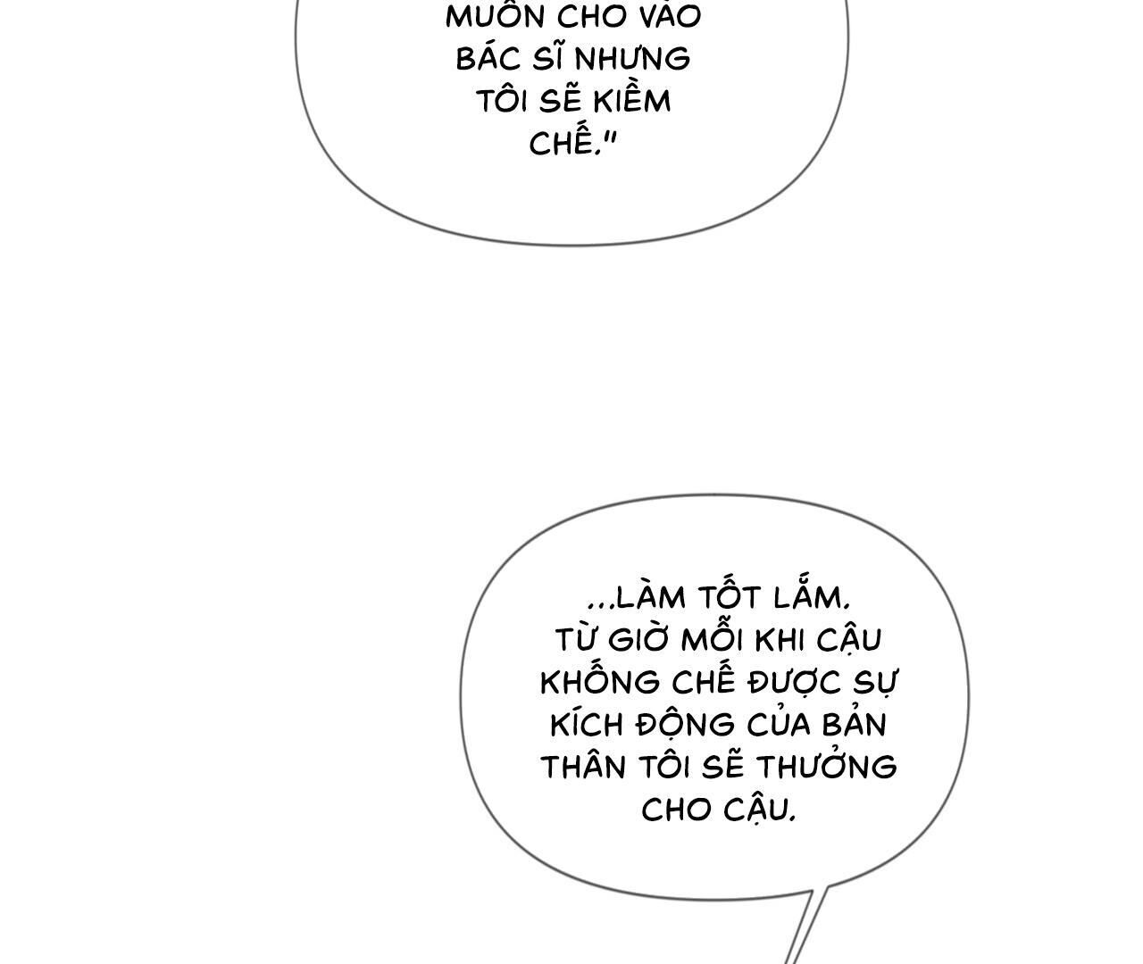 Mary Jane Chapter 9 18+ - Trang 1