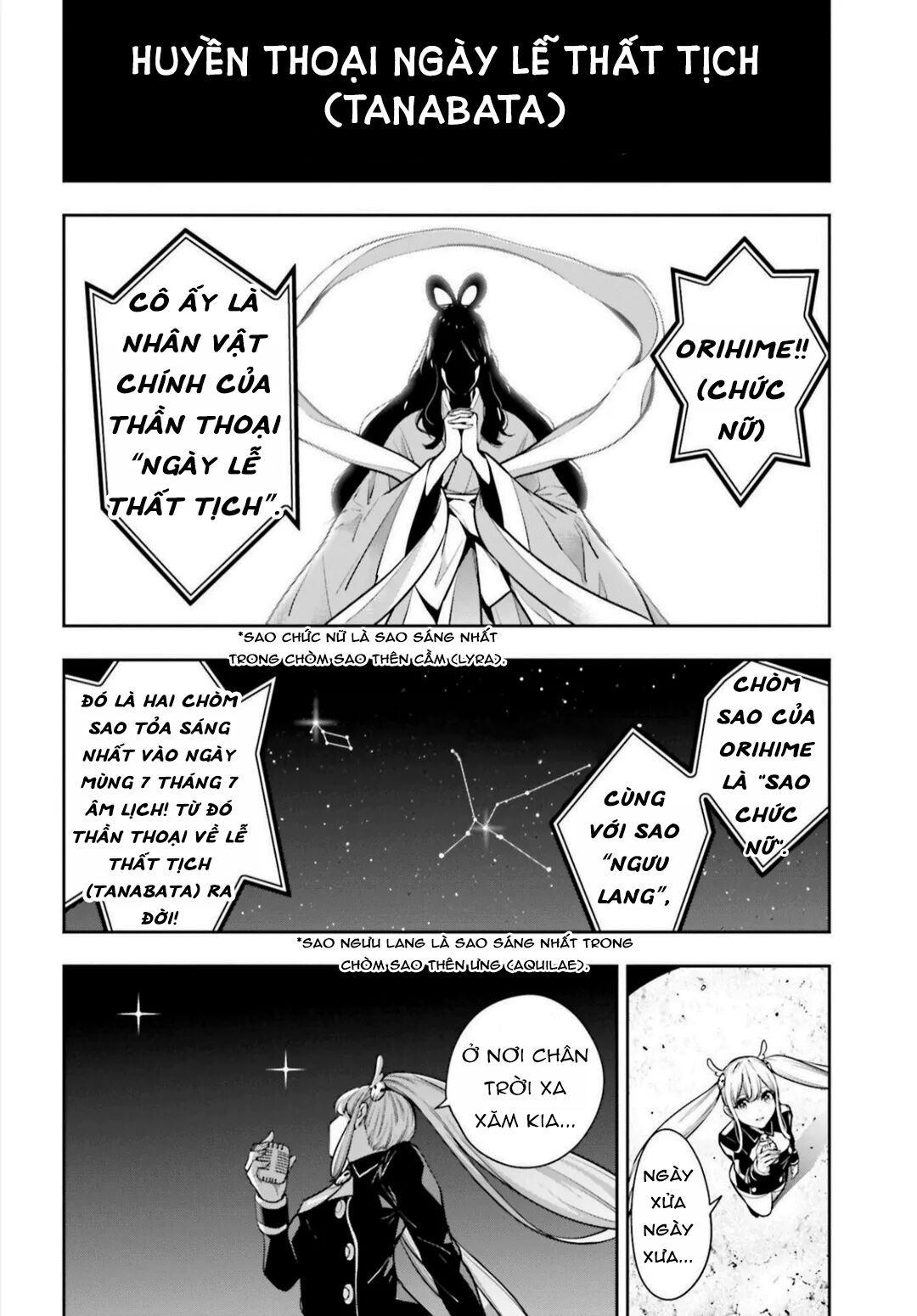 majo taisen - the war of greedy witches Chapter 32 - Trang 2