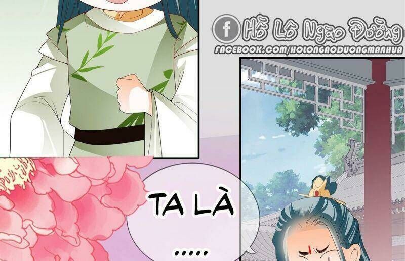 bổn vương muốn ngươi Chapter 15 - Trang 2