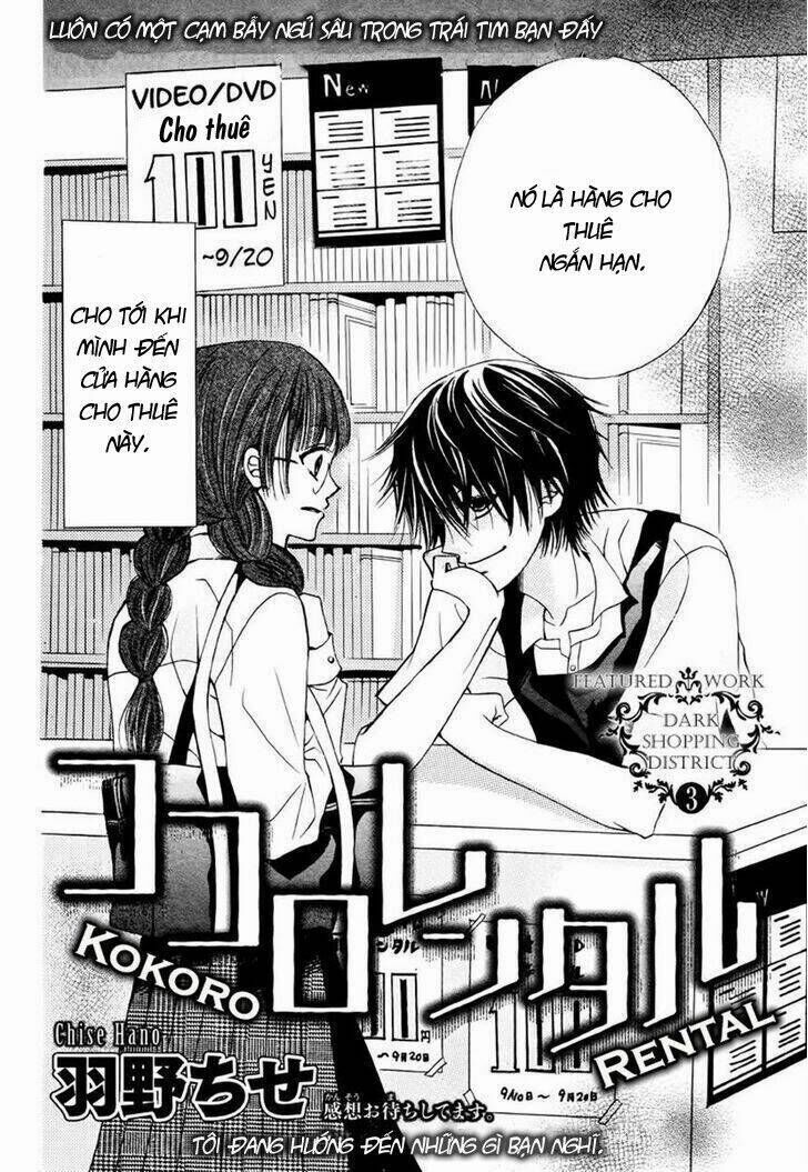 Kokoro Rental Chapter 1 - Trang 2