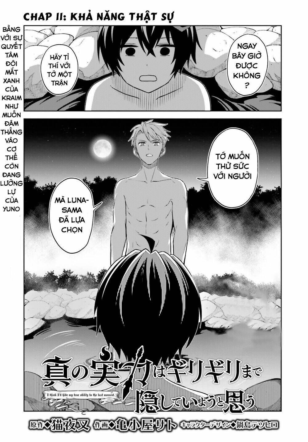 shin no jitsuryoku wa girigiri made kakushite iyou to omou chapter 11 - Trang 2