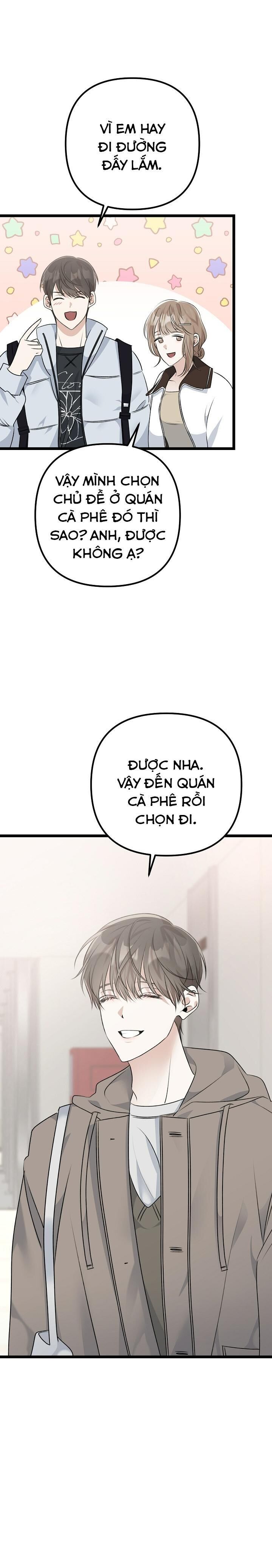 cảm nắng Chapter 13 - Trang 1