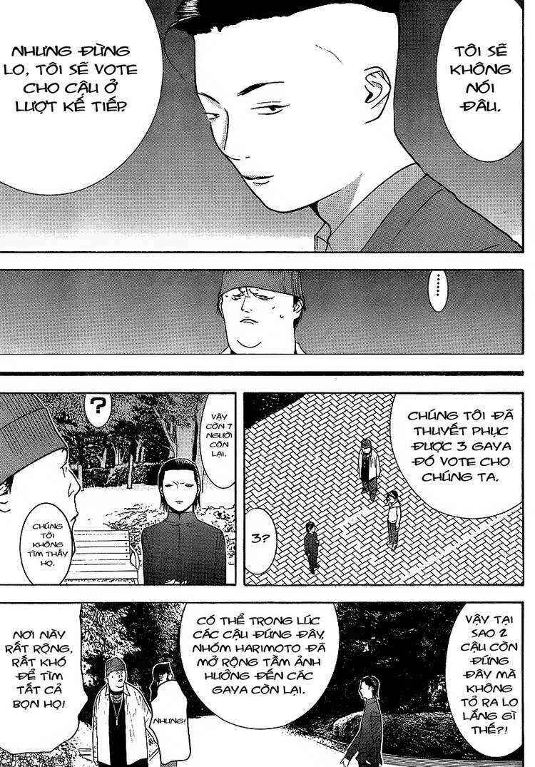 Liar Game Chapter 118 - Next Chapter 119