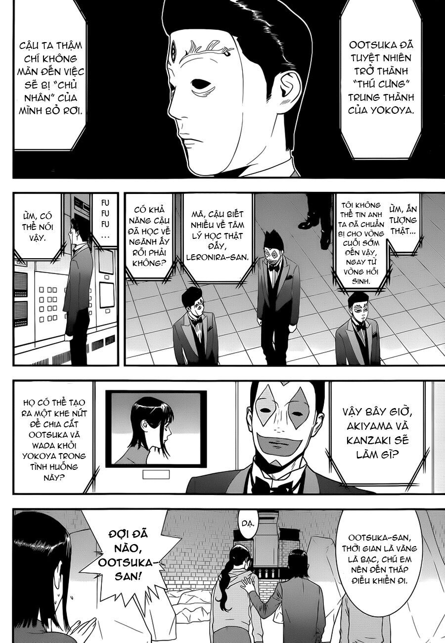 Liar Game Chapter 196 - Next Chapter 197