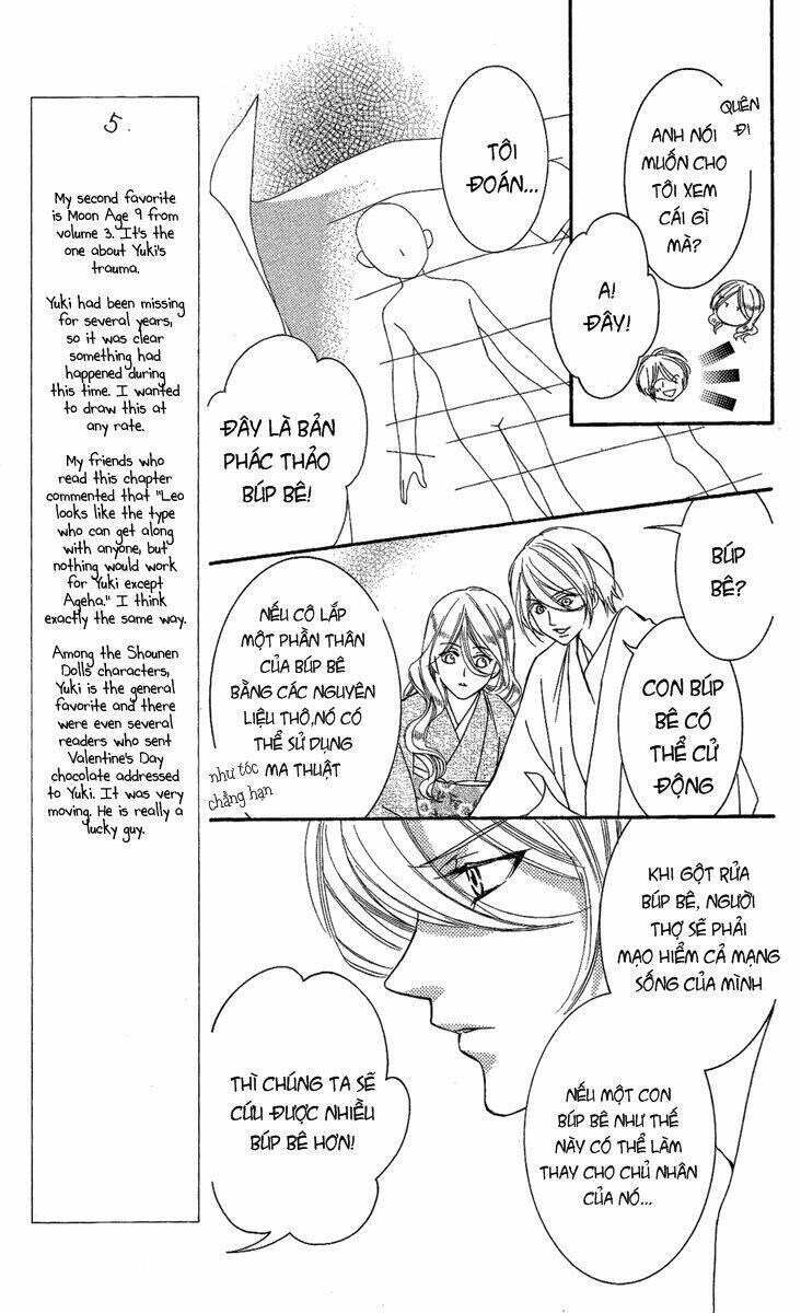 Shounen Dolls Chapter 14 - Trang 2