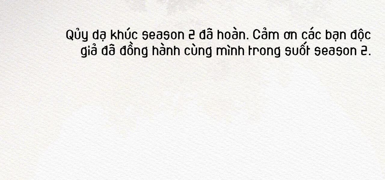 (CBunu) Củy Dạ Khút Chapter 62 End Season 2 - Trang 1