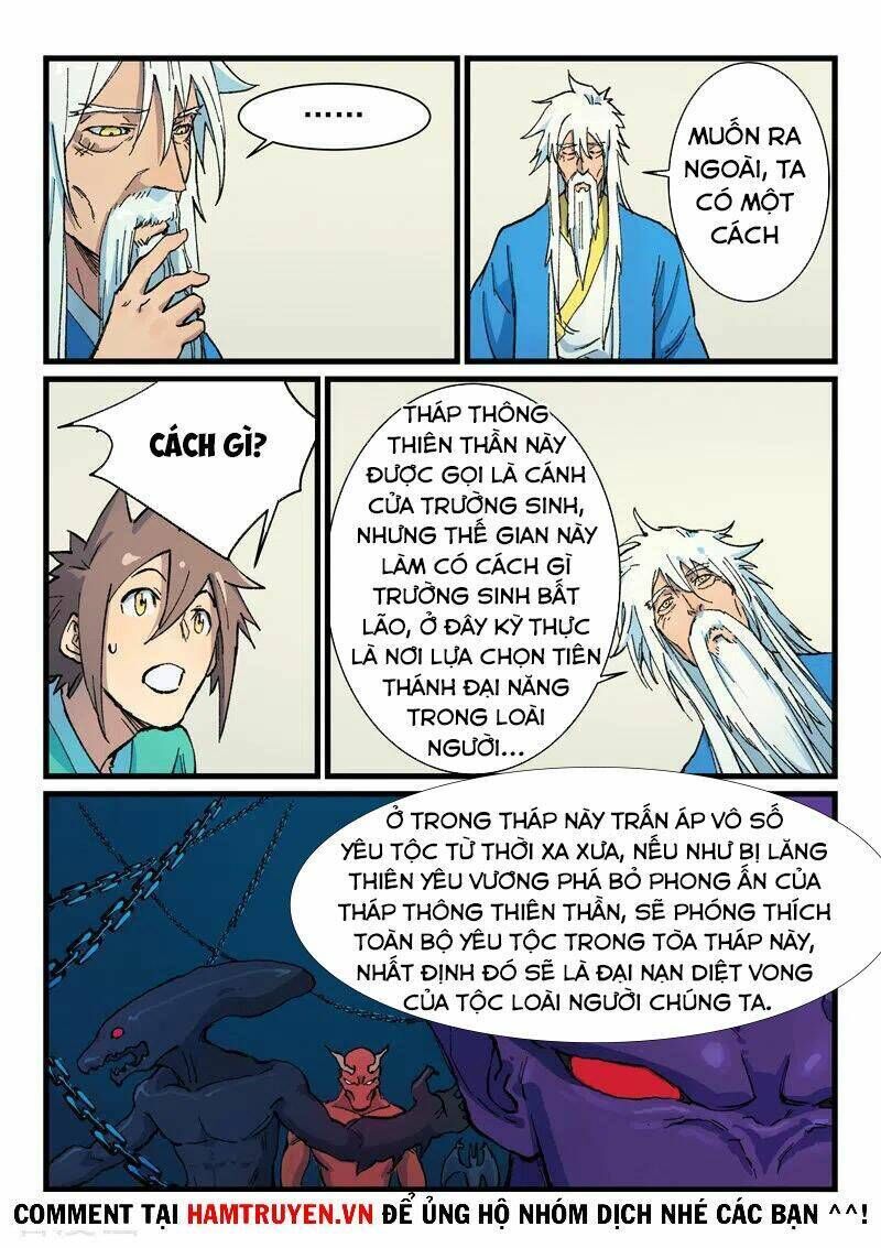 tinh võ thần quyết chapter 401 - Trang 1